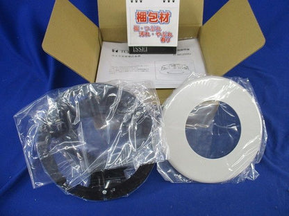 カメラ天井埋込器具(箱汚れ有) C-BC255U