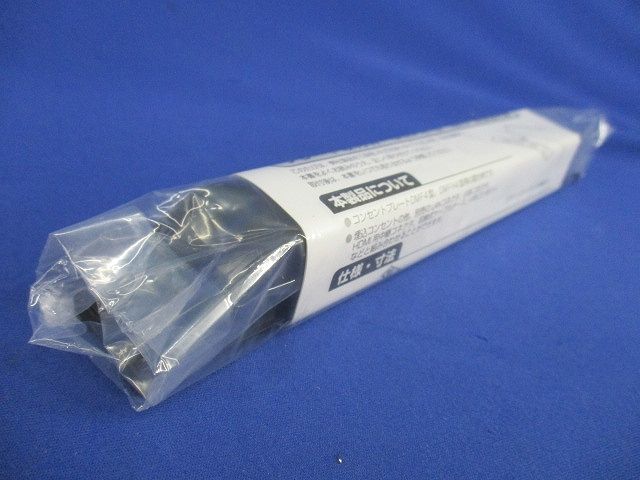 DMF4型・DMFH4型用 プレート取付枠(8個入)(ブラック)(梱包材汚れ有) DMF4-B