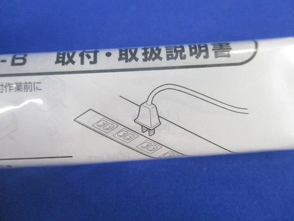 DMF4型・DMFH4型用 プレート取付枠(8個入)(ブラック)(梱包材汚れ有) DMF4-B