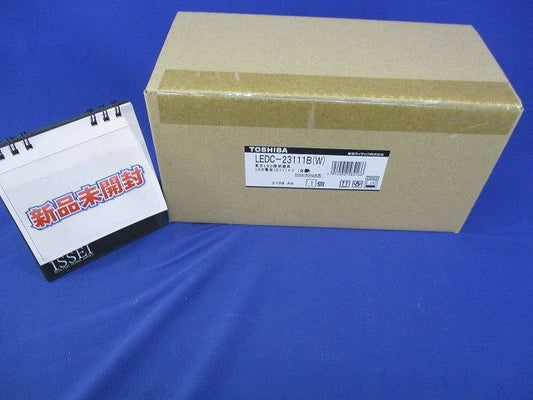 ユニバーサルダウンライトφ100(ランプ無)E11 LEDC-23111B(W)