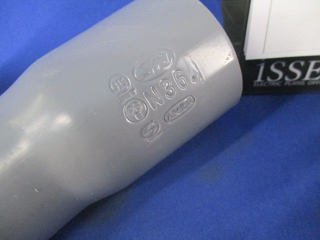 VE管付属品セット(混在9個入)グレー TS36他