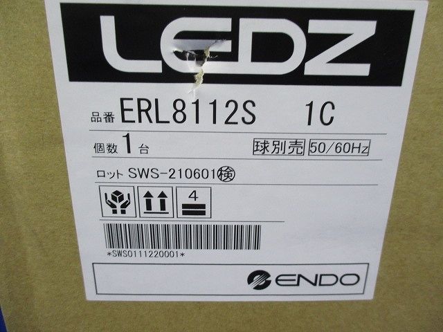 LEDZ LAMP JDR series コンクリート埋設/土中埋設 ランプ別売り ERL8112S