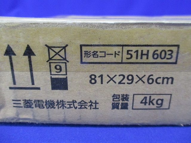 壁埋込形用据付枠/MAC-603TWエアコン用 MAC-603TW