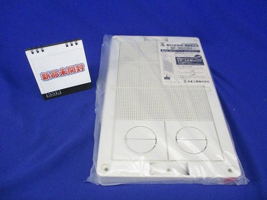 取付自在板(ノック付) ミルキーホワイト BF-3622M