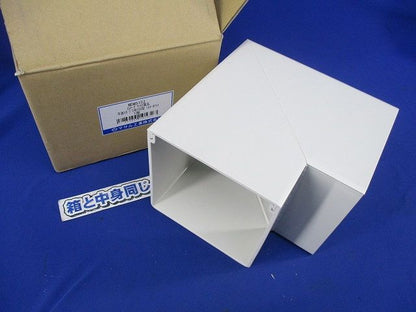 エムケーダクト付属品平面マガリ5号150型(ミルキーホワイト) MDM5153