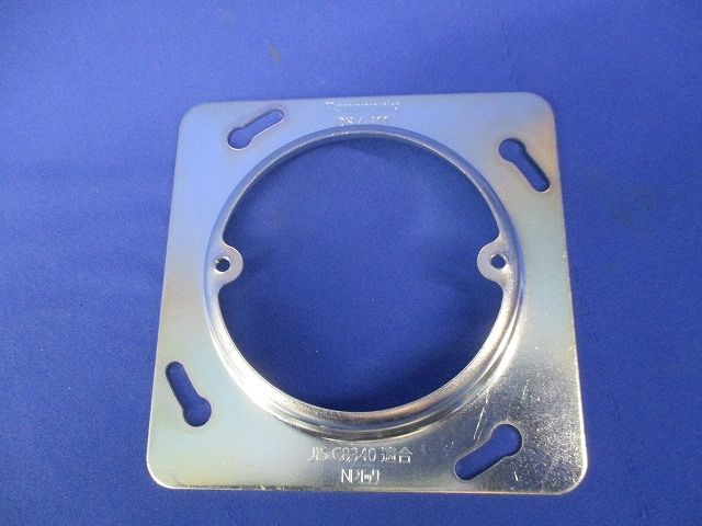 中型四角丸穴カバー(15個入) DS4311