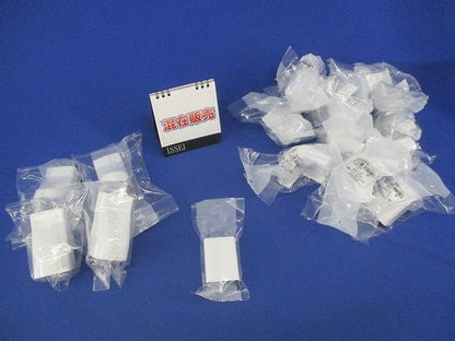 メタルエフモール付属品B型セット(混在17個入)(ホワイト) MFMD22他