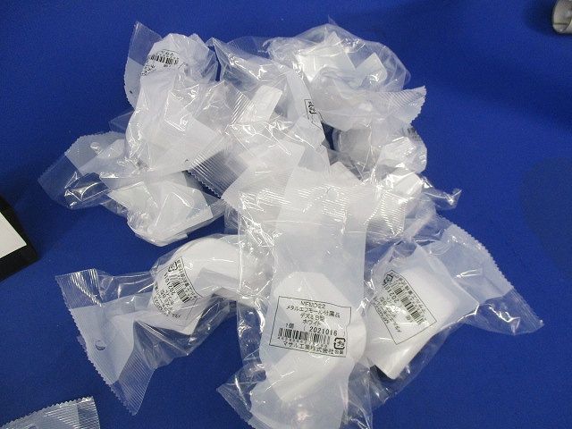 メタルエフモール付属品B型セット(混在17個入)(ホワイト) MFMD22他