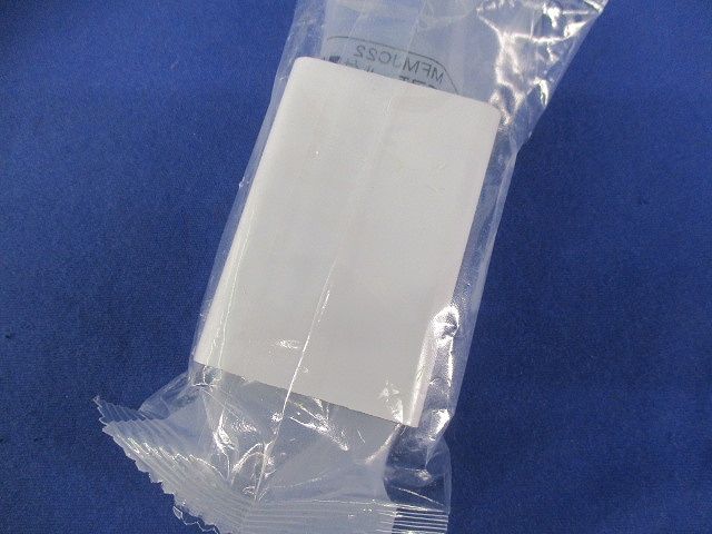 メタルエフモール付属品B型セット(混在17個入)(ホワイト) MFMD22他