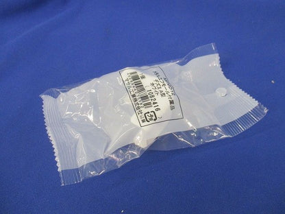 メタルエフモール付属品デズミA型(7個入)(ホワイト) MFMD12