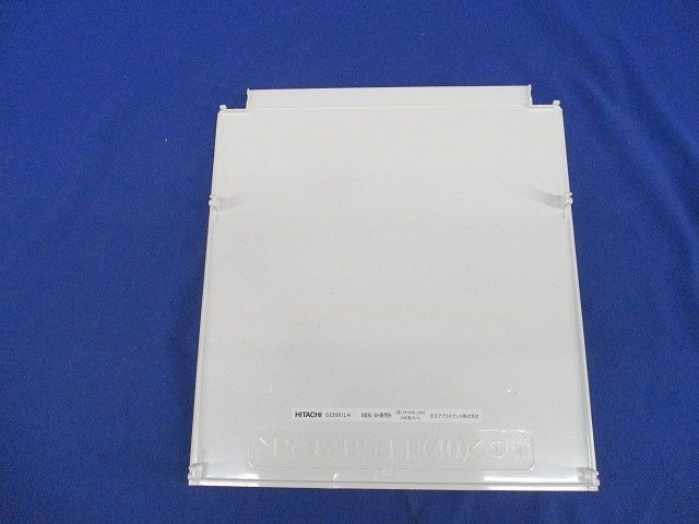誘導灯表示板B級BL/BH兼用形(表示板のみ) S22081LH