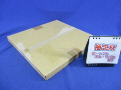 誘導灯表示板B級BL/BH兼用形(表示板のみ) S22081LH