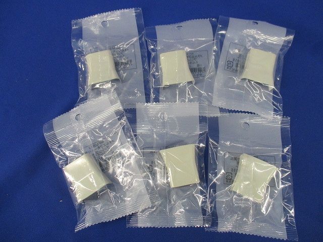 メタルエフモール付属品A型セット(混在16個入)(ミルキーホワイト) MFMB13他