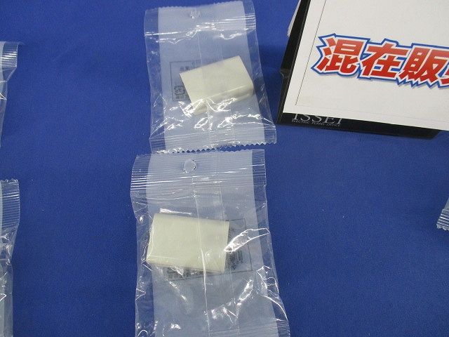 メタルエフモール付属品A型セット(混在16個入)(ミルキーホワイト) MFMB13他