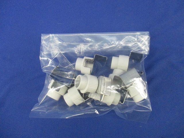 ハンガー (ボルト無し) (8個入)ホワイト DH2652W