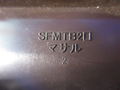 ニュー･エフモール付属品T型ブンキ(15個入)(チョコ)(傷有) SFMTB2□