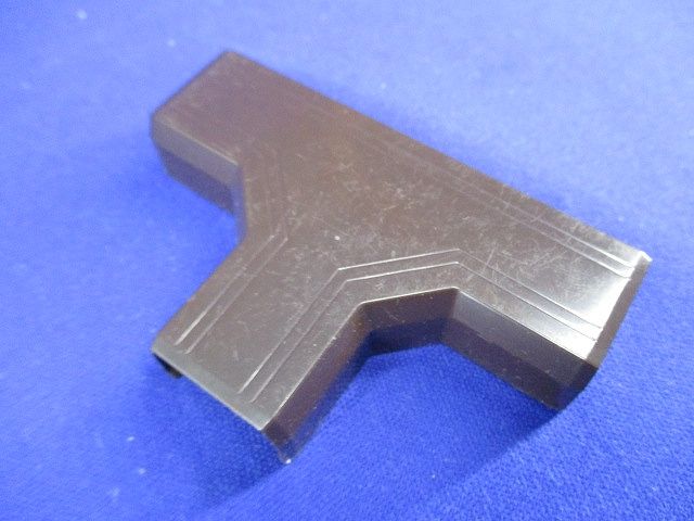 ニュー･エフモール付属品T型ブンキ(15個入)(チョコ)(傷有) SFMTB2□