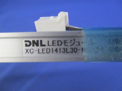 LEDモジュール XC-LED1413L30