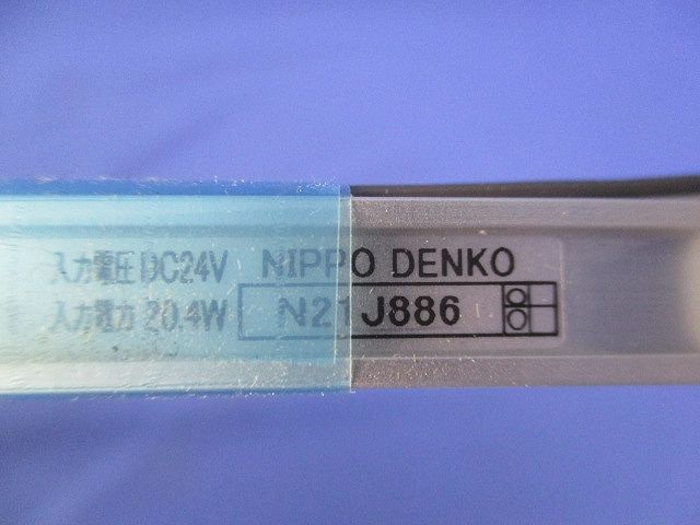 LEDモジュール XC-LED1413L30