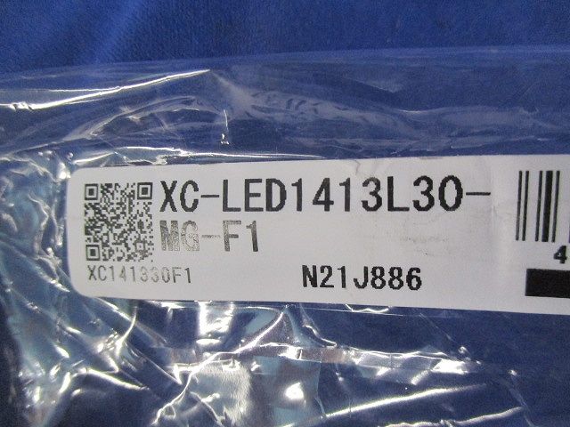 LEDモジュール XC-LED1413L30