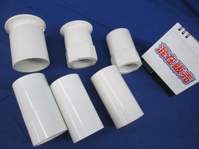 VE管付属品セット(混在6個入)(ミルキーホワイト) TS36他