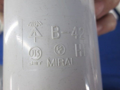 VE管付属品セット(混在6個入)(ミルキーホワイト) TS36他