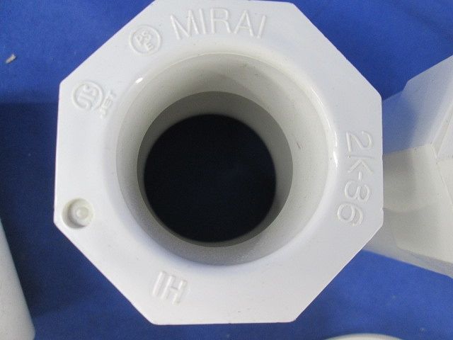 VE管付属品セット(混在6個入)(ミルキーホワイト) TS36他