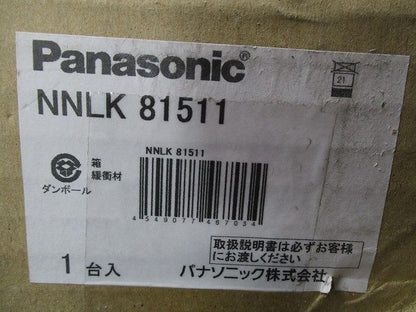 LEDベースライト 器具本体(ライトバー別売) NNLK81511