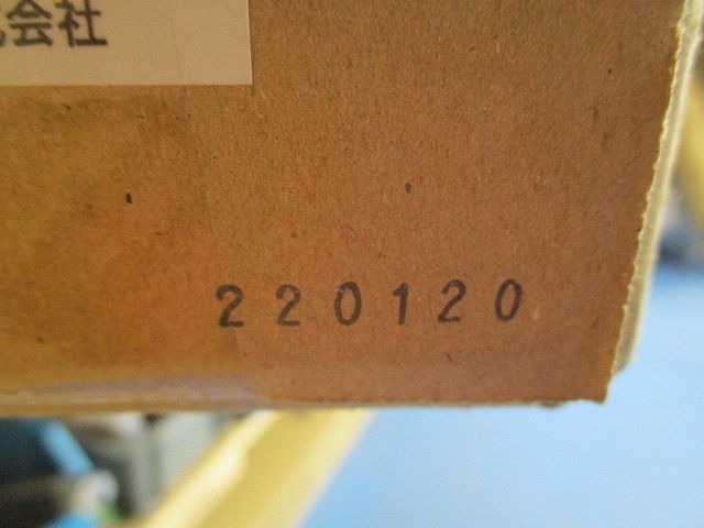 LEDベースライト 器具本体(ライトバー別売) NNLK81511