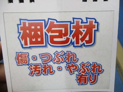 4号-100型エムケーダクト 2m(ホワイト) MD4102