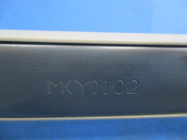 A型メタルモールジング2ｍ(5本入)(ミルキーホワイト) M(Y)102