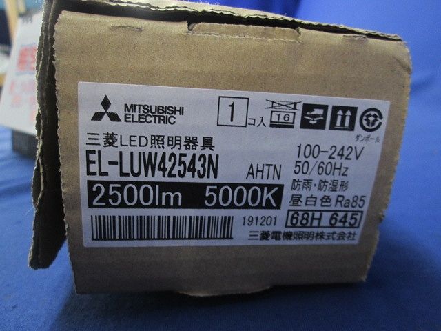 LEDライトユニット(箱潰れあり) EL-LUW42543N