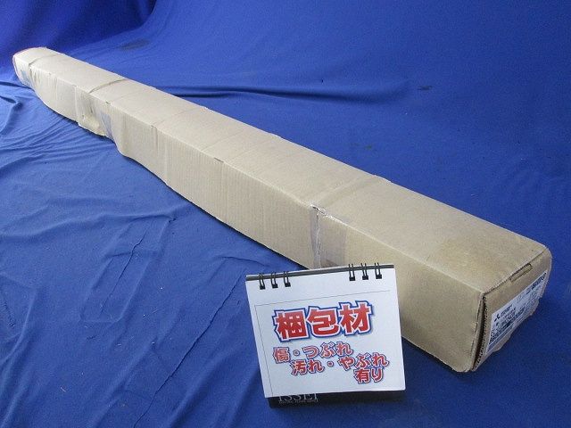 LEDライトユニット(箱潰れあり) EL-LUW42543N