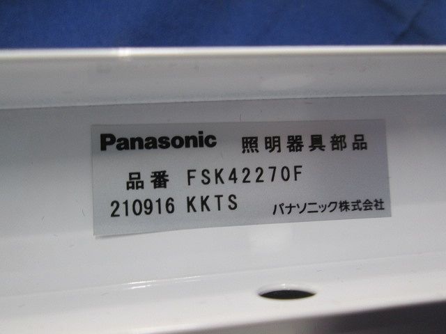 フリーコンフォートルーバ(2個入)(箱潰れ有) FSK42270F