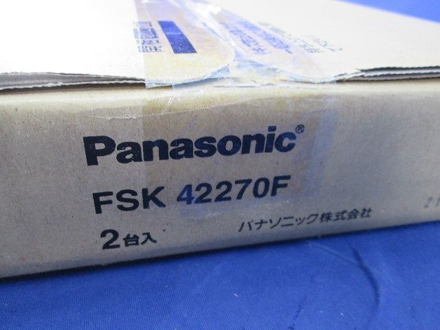 フリーコンフォートルーバ(2個入)(箱潰れ有) FSK42270F