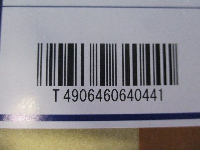 ＬＥＤ防雨型シーリングダウンライト φ１００ ランプ別売り XU92198