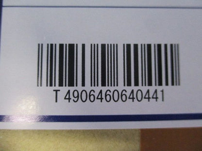 ＬＥＤ防雨型シーリングダウンライト φ１００ ランプ別売り XU92198