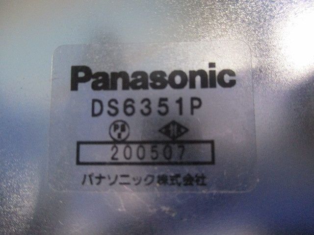 ユニバーサルLB型 鋳鉄製 E51 DS6351P
