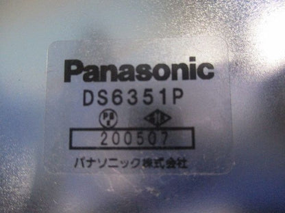 ユニバーサルLB型 鋳鉄製 E51 DS6351P