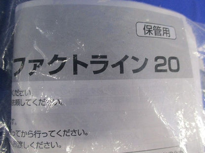 ファクトライン20 ハンガー(ボルトなし) 10個入 DH2652W-10