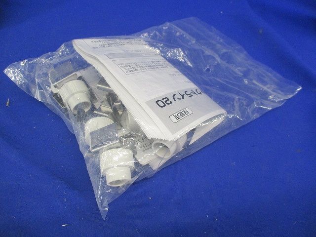 ファクトライン20 ハンガー(ボルトなし) 10個入 DH2652W-10