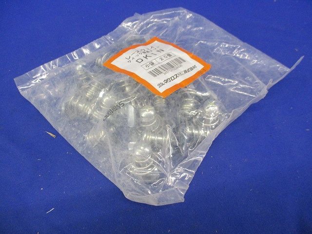 開口下向き用 器具取付金具 30型・45型 20個入 DK1N-20