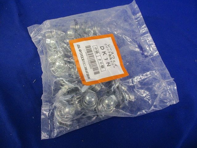 開口下向き用 器具取付金具 30型・45型 20個入 DK1N-20