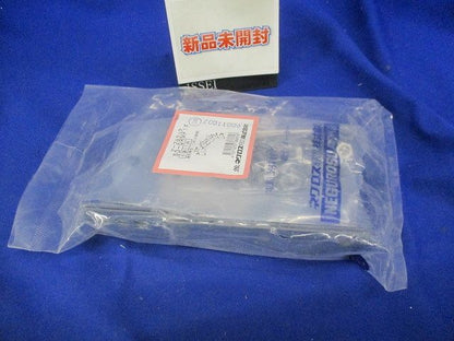 マルチ型接続金具 スーパーダイマ １対(２個組) SD-QRMF1F