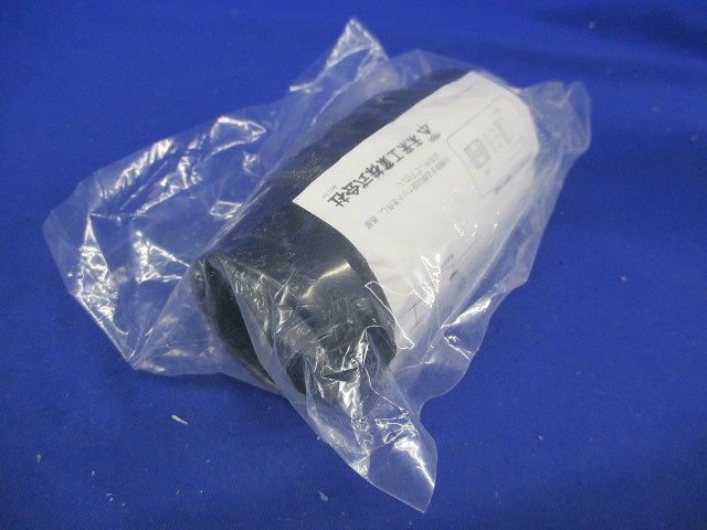マシンフレキ用 水抜きカップリング 黒 マシンフレキ36 MFPC-36WK