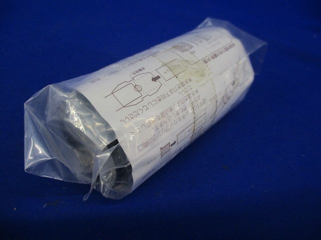 マシンフレキ用カップリング 水抜きカップリング 適合管マシンフレキ28 黒 MFPC-28WK