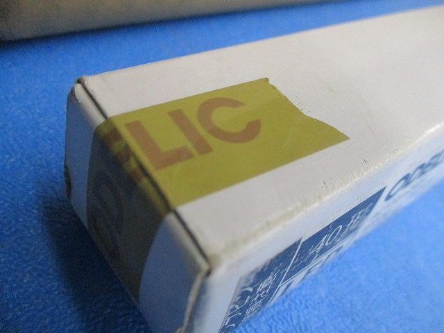 LEDベースライト ランプ付き(No.340B) 昼白色 調光不可 XL251720B