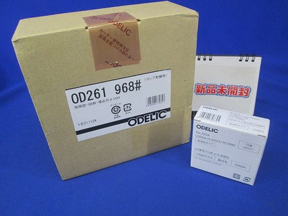 エクステリア LEDダウンライト 非調光 φ100 ランプ付 昼白色 OD261968NR