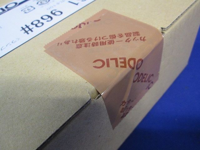 エクステリア LEDダウンライト 非調光 φ100 ランプ付 昼白色 OD261968NR