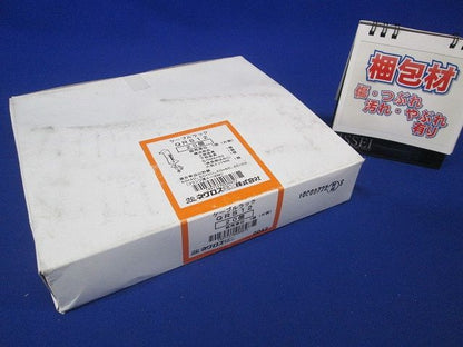 QRタイプ アングル用 接続部振れ止め金具 20個入 QRS12-20